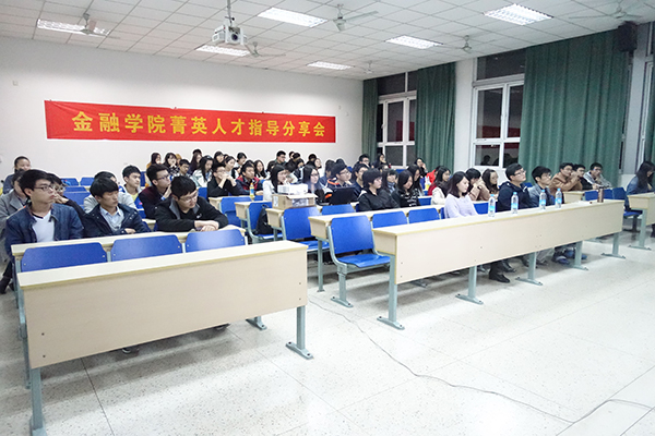 网上投注app